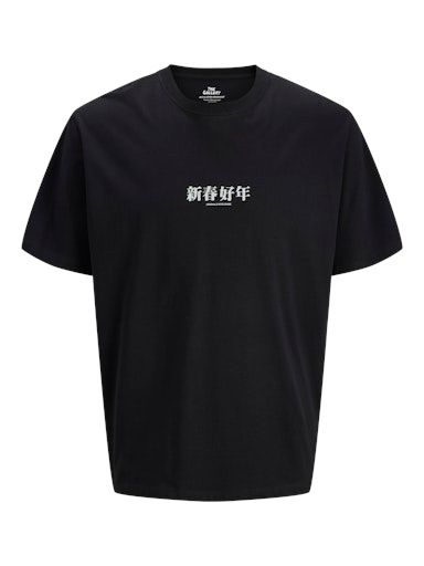 JORSNAKE TEE SS CREW NECK TG LN L BLACK